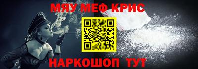 шишки Краснодар