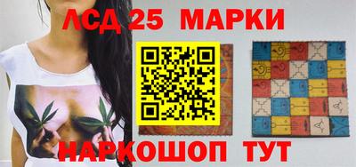 шишки Краснодар