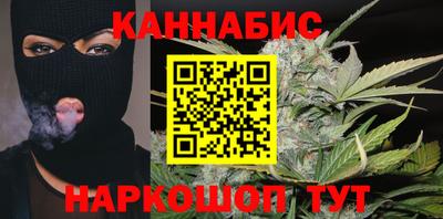 ALPHA PVP Краснокаменск