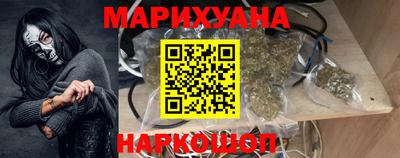 шишки Краснодар