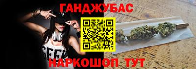 ALPHA PVP Краснокаменск