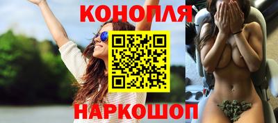ALPHA PVP Краснокаменск