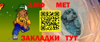 шишки Краснодар