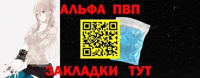 шишки Краснодар