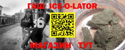 2c-b Краснознаменск