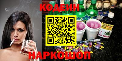 ALPHA PVP Краснокаменск