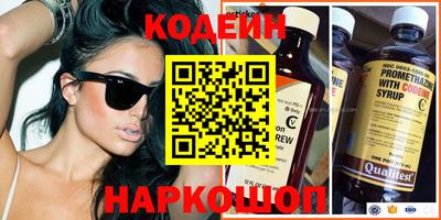 шишки Краснодар