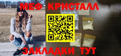 шишки Краснодар